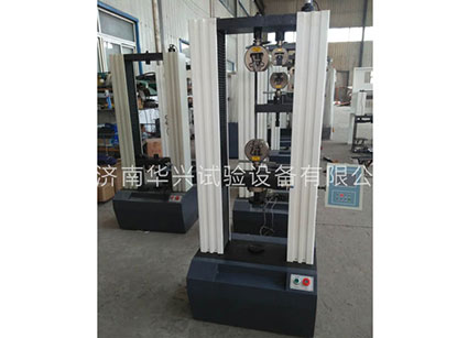 電子試驗機(jī) 電子試驗機(jī)