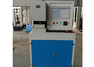 微動往復(fù)摩擦磨損試驗(yàn)機(jī)